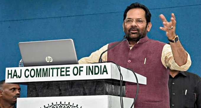 Two lakh Indian pilgrims to perform Haj this year, 48 per cent of them women: Naqvi