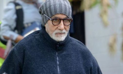 Amitabh Bachchan wraps ‘Gulabo Sitabo’, will soon start work on ‘KBC 11’