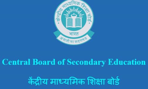 CBSE to not allow subject change in classes 10, 12 on account of students making own arrangements