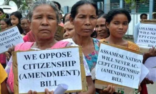 Citizenship Bill aims to give Indian nationality to minorities from Pak, B’desh, Af: Govt