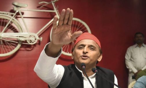 ED, CBI and fear is new definition of democracy under BJP: Akhilesh