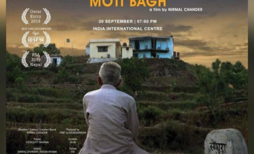 A documentary film based on the life of Uttarakhand farmer nominated for Oscars