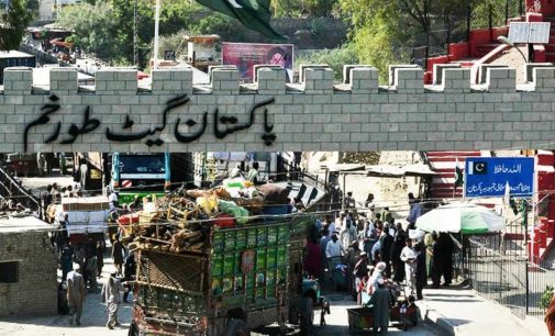 Afghan visa now mandatory for Pakistani transporters