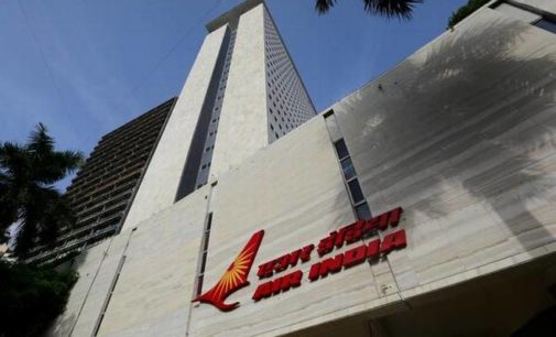 Air India Assets Holdings’ maiden bond issue fully subscribed; raises Rs 7,000 cr