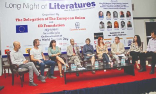 ‘Long night of LiteratureS’ to bring together European literary cultures