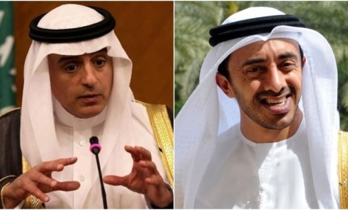 Saudi, UAE ministers in Pakistan today to discuss Kashmir