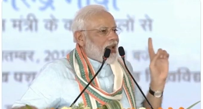 Shun single use plastic, says PM; launches programme to vaccinate 500 mn livestock