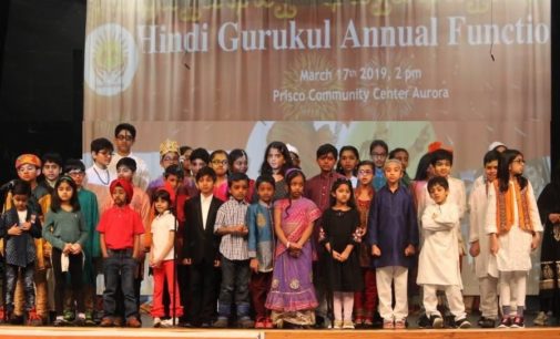 Hindi Gurkul Wins Prestigious Recognition from School district