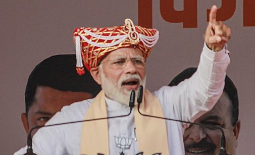 Action against corrupt people will continue: Modi
