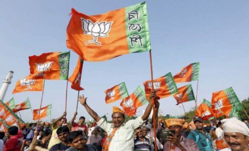 BJP to celebrate accession day on Oct 26th across J&K