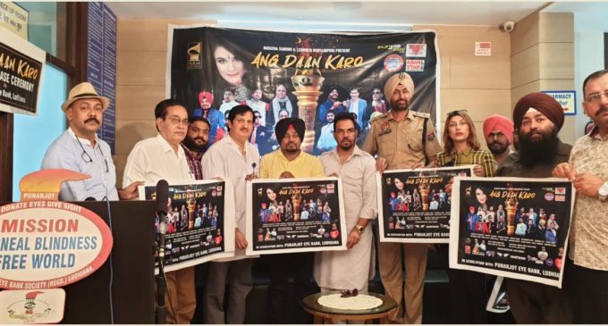 ‘Ang Daan Karo’ song released to promote organ donation