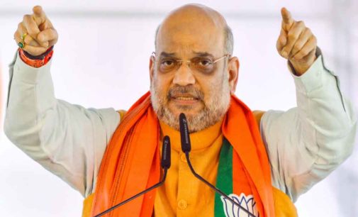Cong practises vote bank politics, can’t take stand on nationalism: Shah
