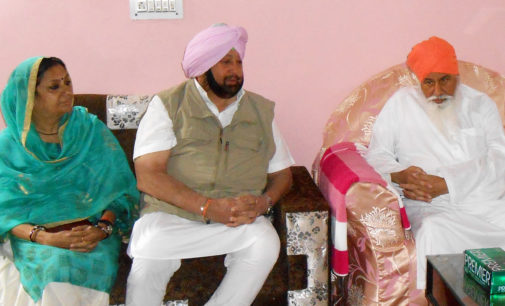 CM pays obeisance at Dera Sachkhand Ballan