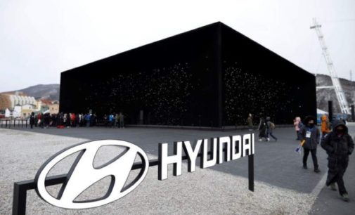 FIR against Hyundai for cheating customers