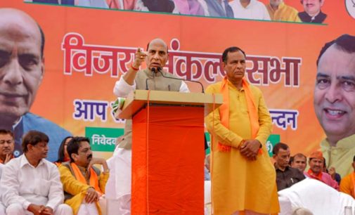 Forget Kashmir, fight terrorism or you will disintegrate: Rajnath warns Pakistan