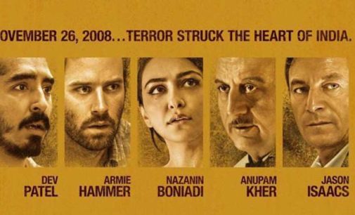 ‘Hotel Mumbai’ taught me to value humanity above all: Anupam Kher