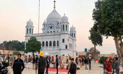 Kartarpur pilgrims can carry maximum Rs 11,000, one 7-kg baggage