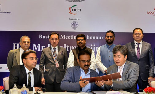 LPU signs MoU with Government of Mongolia