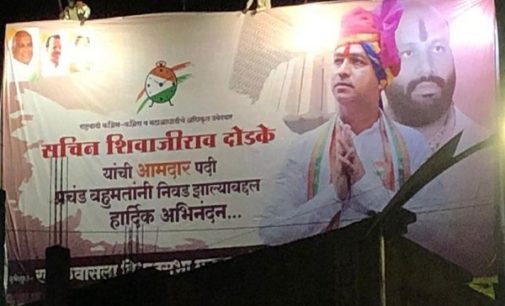 NCP nominee declared ‘winner’ by supporters before vote count