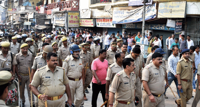 No leave for UP field officials up to Nov-end in view of festivals, Ayodhya verdict: Govt