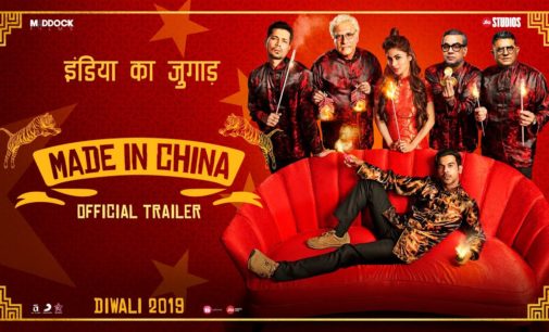 Rajkummar Rao on taming ‘The White Tiger’, talking sex and heading to China