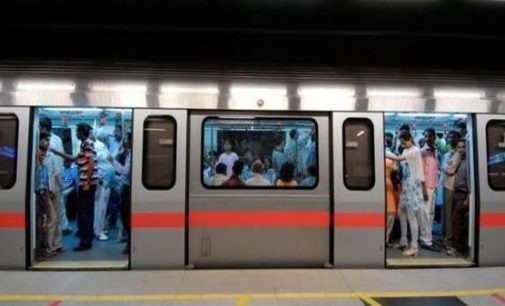 SC seeks DMRC’s reply on EPCA report