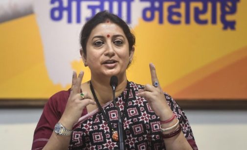 Sardar Patel’s dream of ‘Akhand Bharat’ realised by scrapping Article 370: Smriti Irani