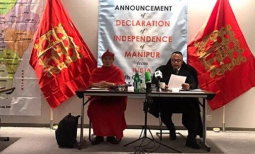Two Manipur separatists announce ‘Manipur govt in exile’ in UK