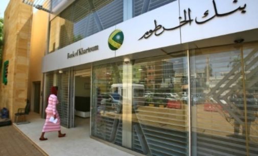 US envoys open Sudan bank accounts for first time in decades