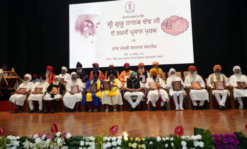 Amarinder Singh honours over 400 eminent personalities with achievers award