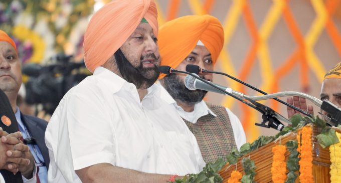 Punjab CM to seek special courts for NRIsâ PO cases