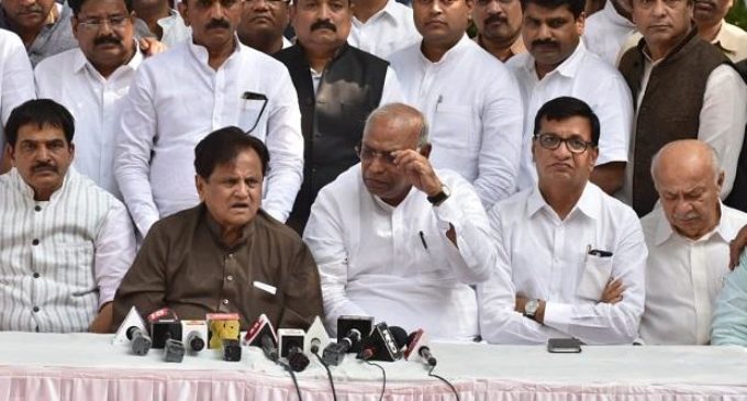 Cong hints at more ‘pragmatic’ alliances in future to defeat BJP