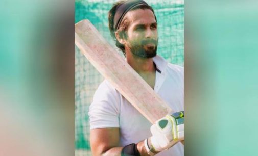 Cricket lessons for Shahid