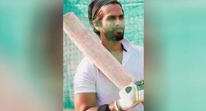 Cricket lessons for Shahid