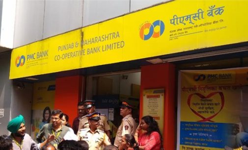 PMC case: ‘Depositors can approach RBI admin for emergency withdrawals’