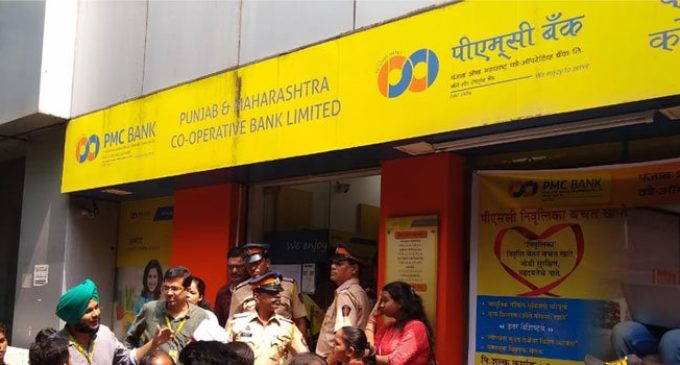 PMC case: ‘Depositors can approach RBI admin for emergency withdrawals’