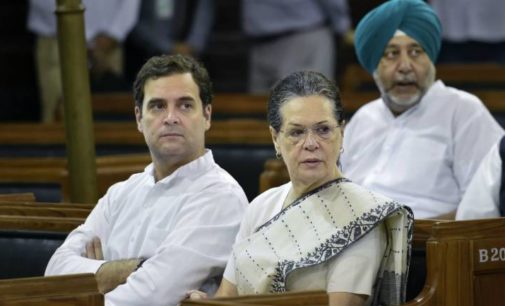 Govt withdraws SPG security cover of Gandhi family