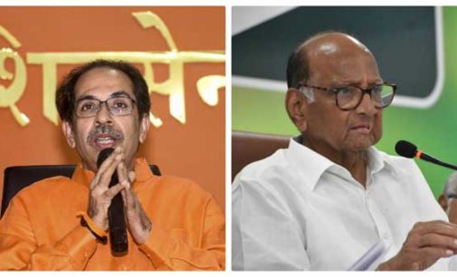 Maha impasse: BJP declines, Guv invites Sena to stake claim