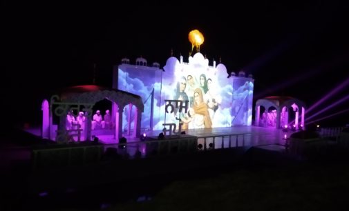 550th Parkash Purb-Floating Light & Sound Show dedicated to Sri Guru Nanak Dev  ji