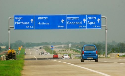 India’s 1st elephant memorial opens on Agra-Mathura highway