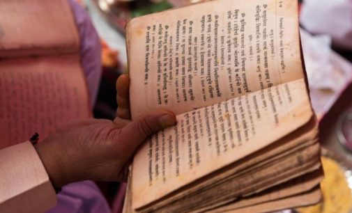 Muslim students throng this Sanskrit school in Jaipur