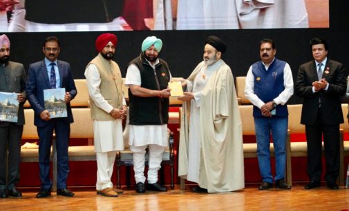 Punjab CM announces chair in name Guru Nanak for 11 universities