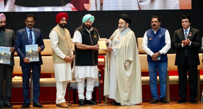 Punjab CM announces chair in name Guru Nanak for 11 universities