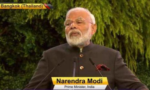 PM Modi seeks strong punitive action against those supporting terrorism