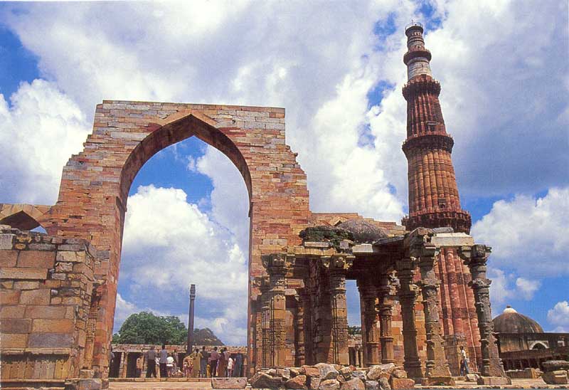 Quwwat-ul-Islam Mosque