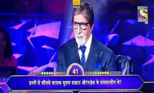 Row over Shivaji Maharaj’s reference in KBC question