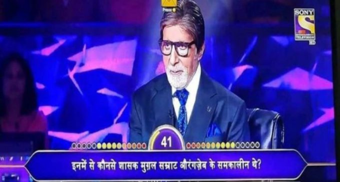 Row over Shivaji Maharaj’s reference in KBC question
