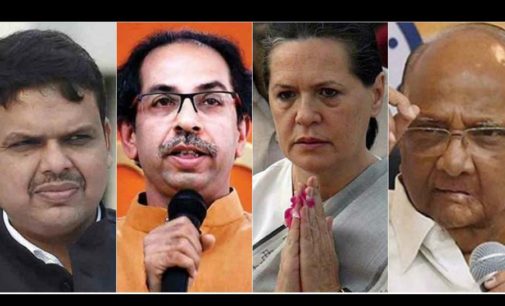 Shiv Sena steps up efforts to form govt in Maharashtra, Cong and NCP hold the key