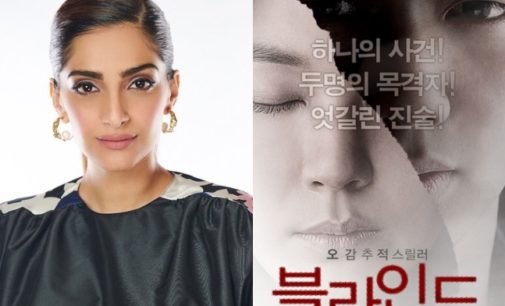 Sonam’s ‘female-hero story’