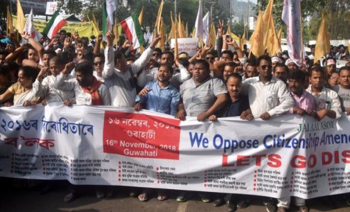 2019: Assam on edge amid fear, uncertainty over citizenship law, NRC